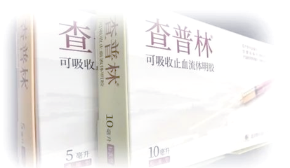 骨科止血技術(shù)新進(jìn)展 多款國(guó)產(chǎn)可吸收止血流體明膠產(chǎn)品引領(lǐng)行業(yè)新潮流